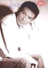Ảnh Thái Thịnh